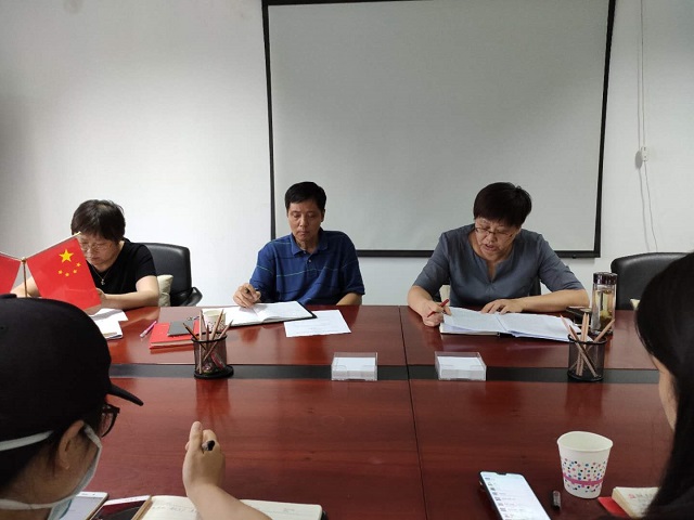 ������Ϸ���ٷ�(�й�)