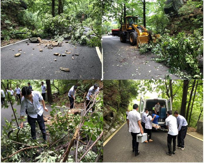 ������Ϸ���ٷ�(�й�)