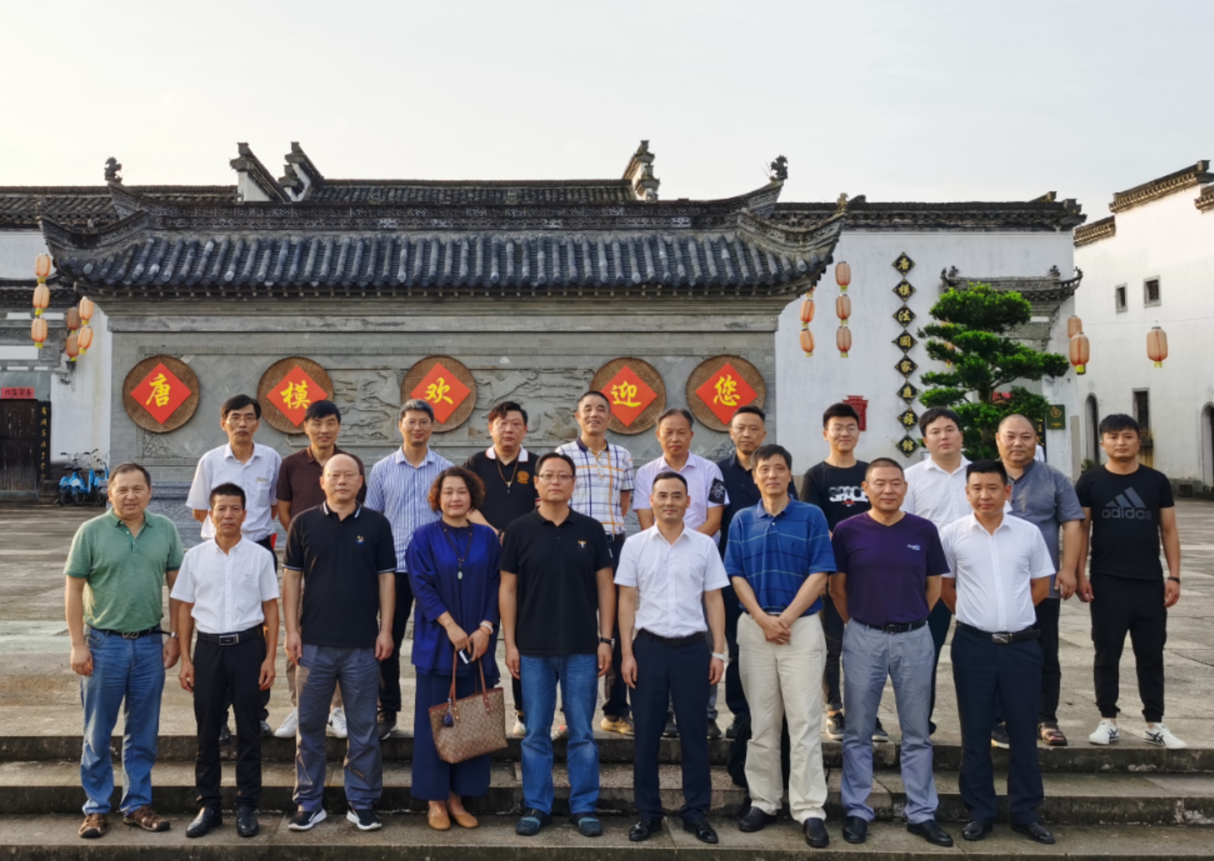 ������Ϸ���ٷ�(�й�)