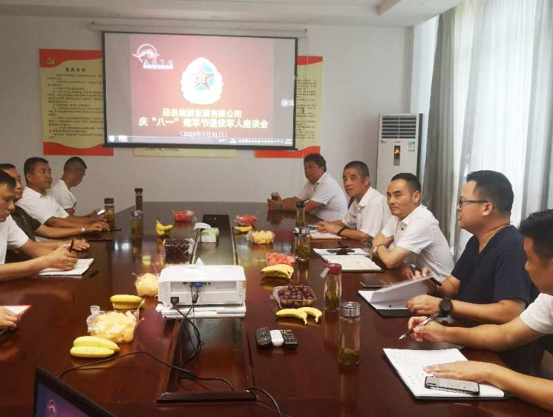 ������Ϸ���ٷ�(�й�)