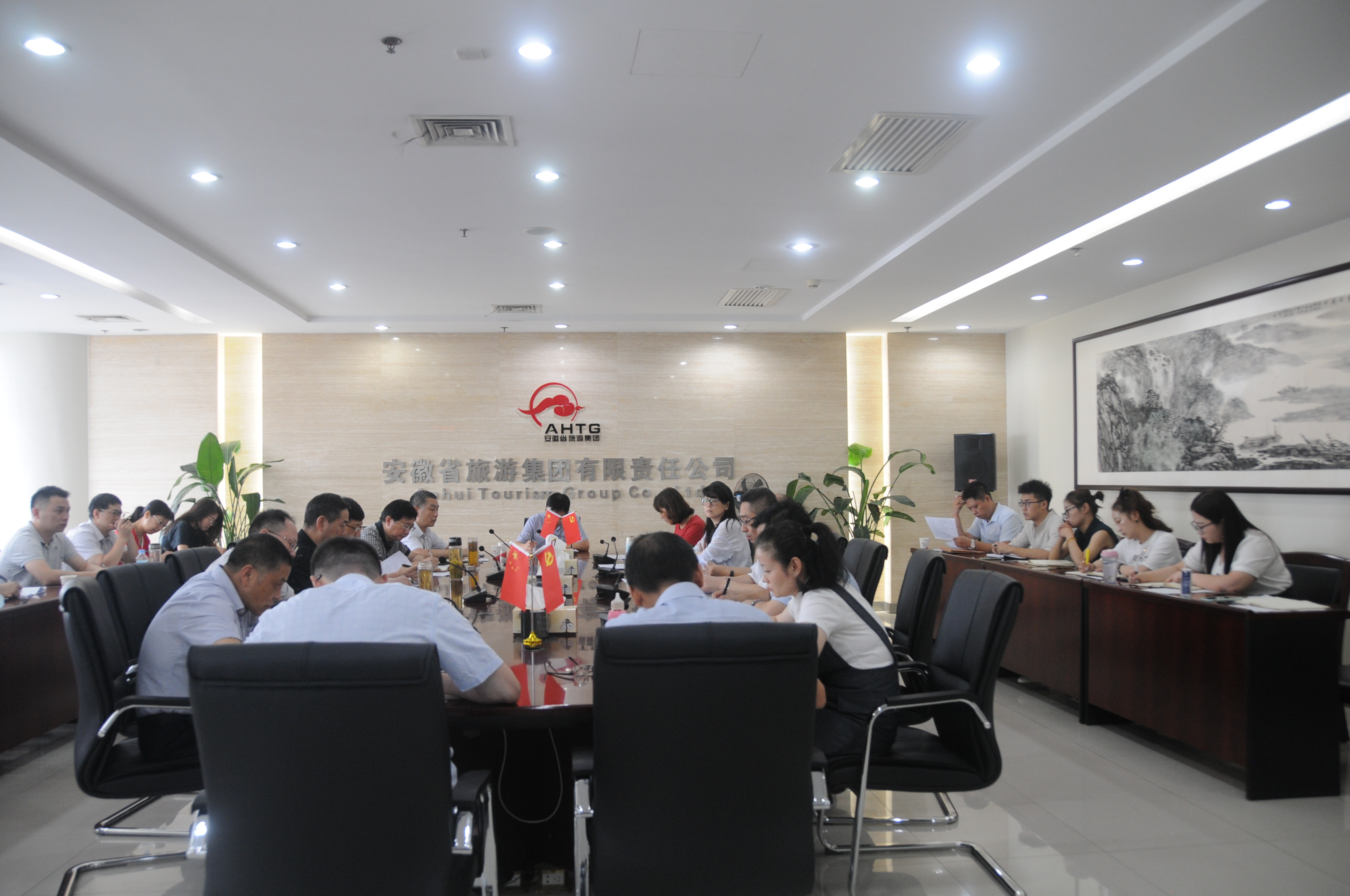 ������Ϸ���ٷ�(�й�)