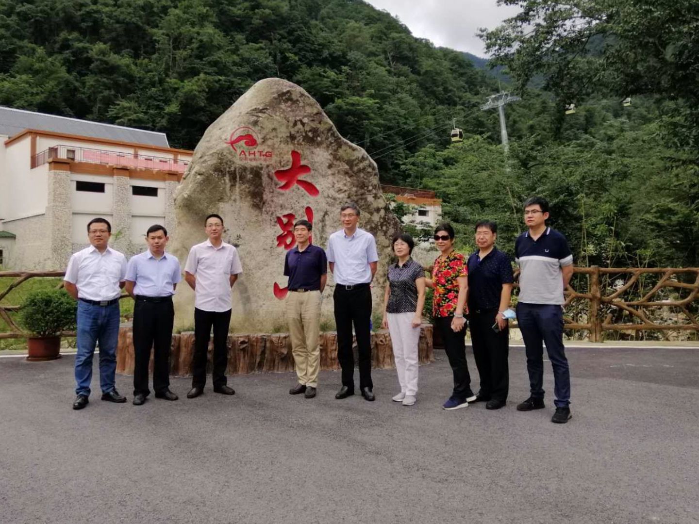 ������Ϸ���ٷ�(�й�)