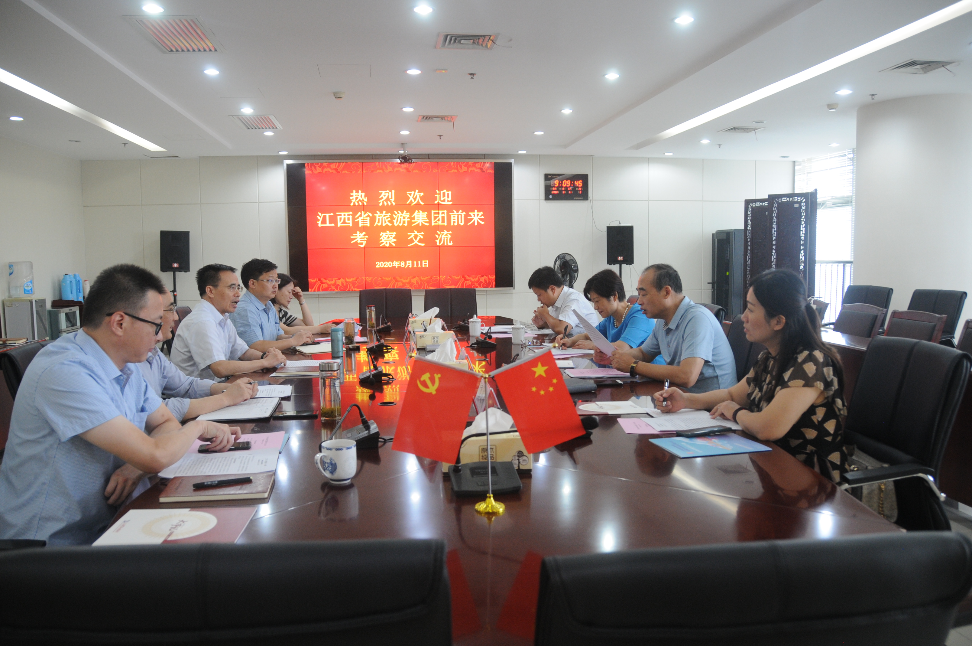 ������Ϸ���ٷ�(�й�)