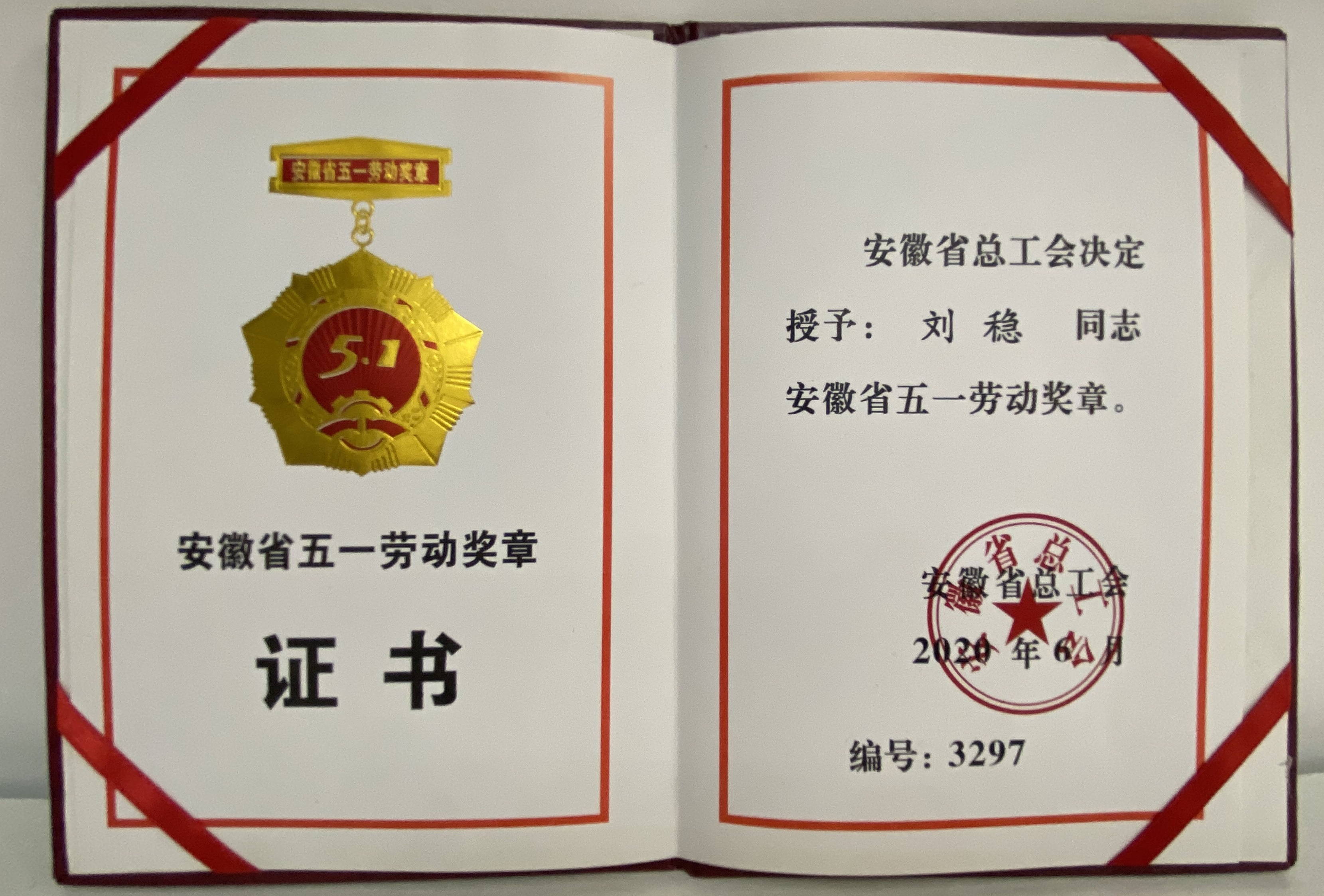 ������Ϸ���ٷ�(�й�)