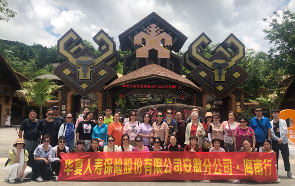 ������Ϸ���ٷ�(�й�)