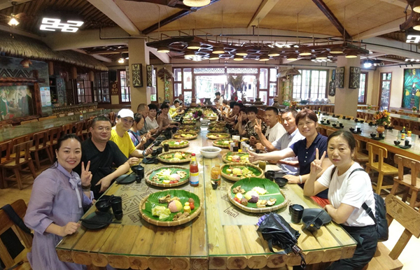 ������Ϸ���ٷ�(�й�)