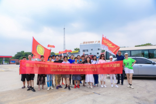 ������Ϸ���ٷ�(�й�)