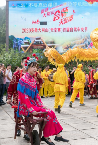 ������Ϸ���ٷ�(�й�)