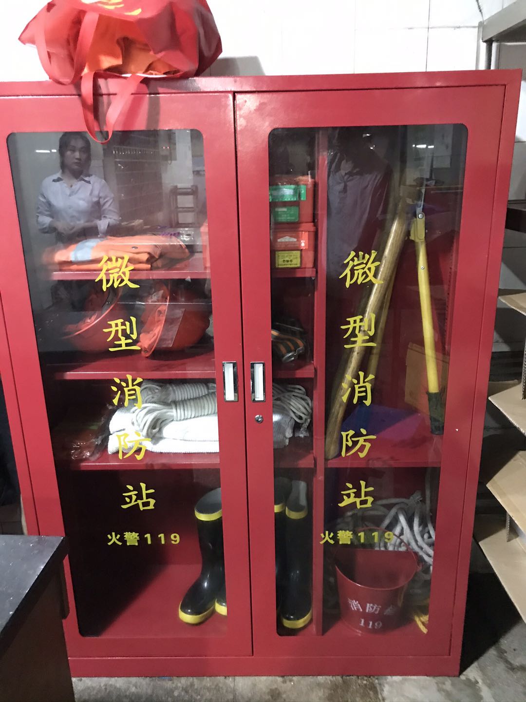 ������Ϸ���ٷ�(�й�)