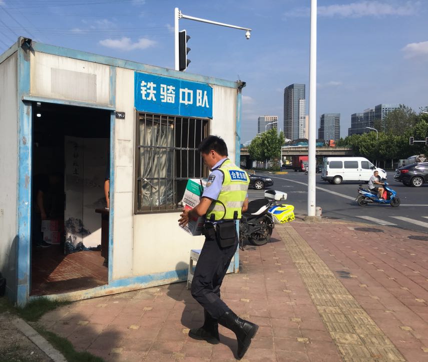 ������Ϸ���ٷ�(�й�)