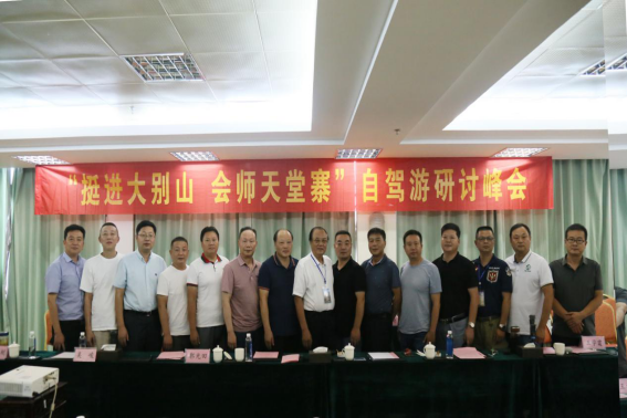 ������Ϸ���ٷ�(�й�)