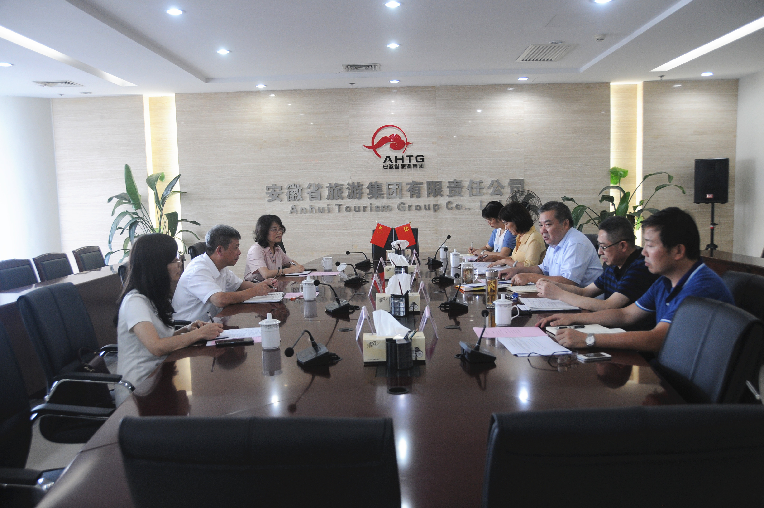 ������Ϸ���ٷ�(�й�)