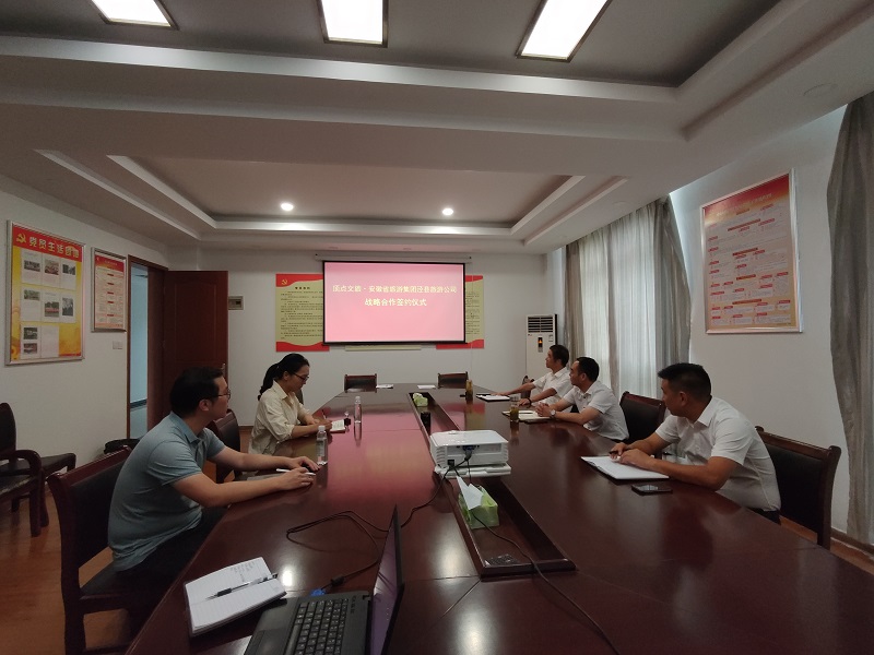 ������Ϸ���ٷ�(�й�)