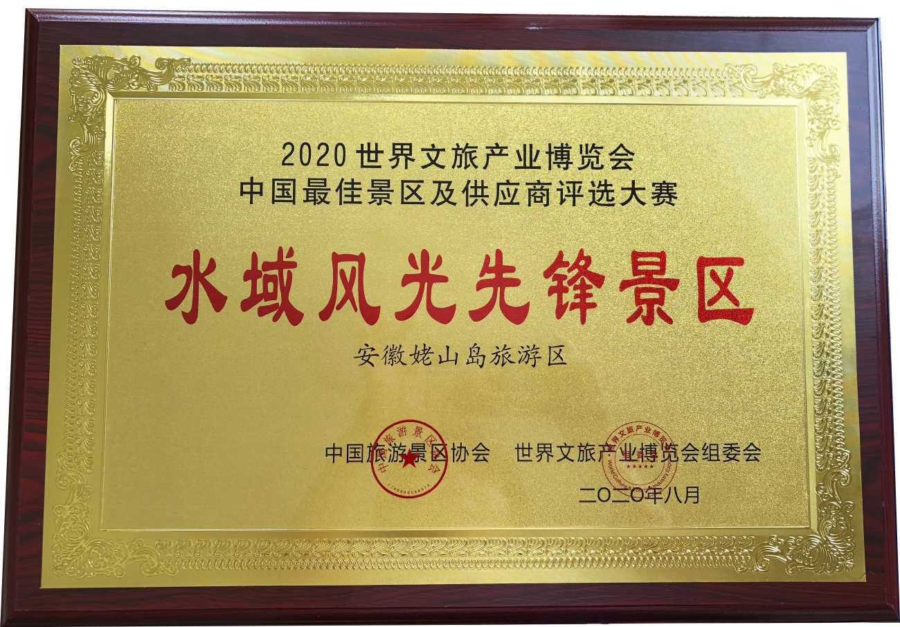 ������Ϸ���ٷ�(�й�)