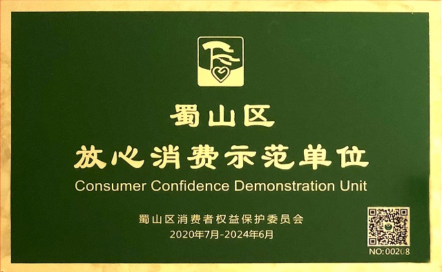 ������Ϸ���ٷ�(�й�)