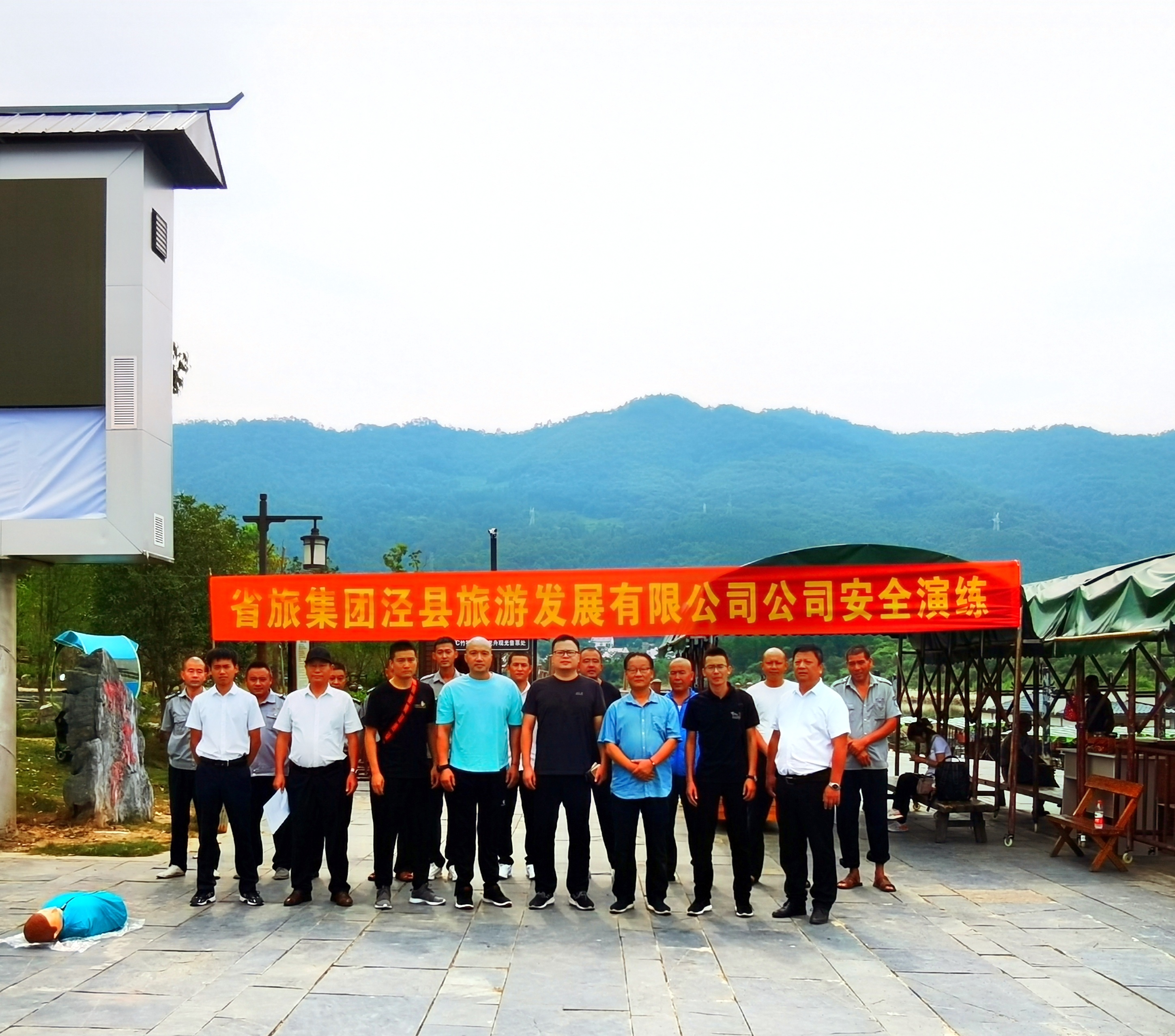 ������Ϸ���ٷ�(�й�)