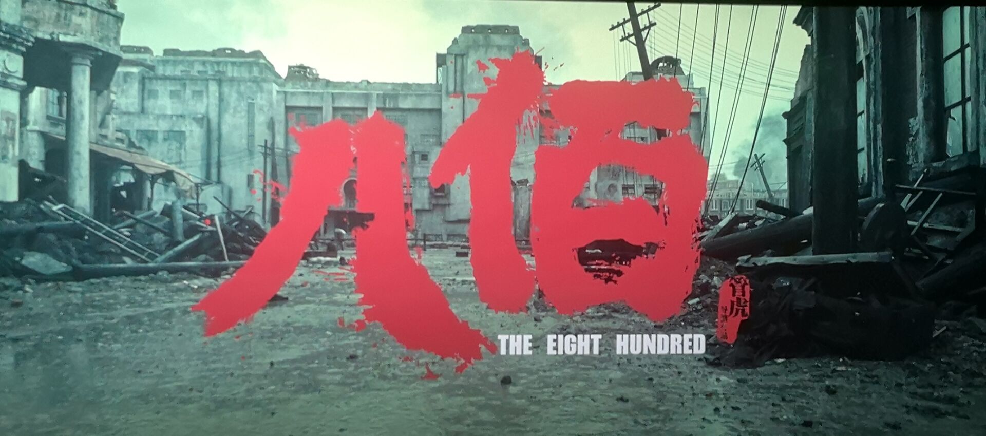 ������Ϸ���ٷ�(�й�)