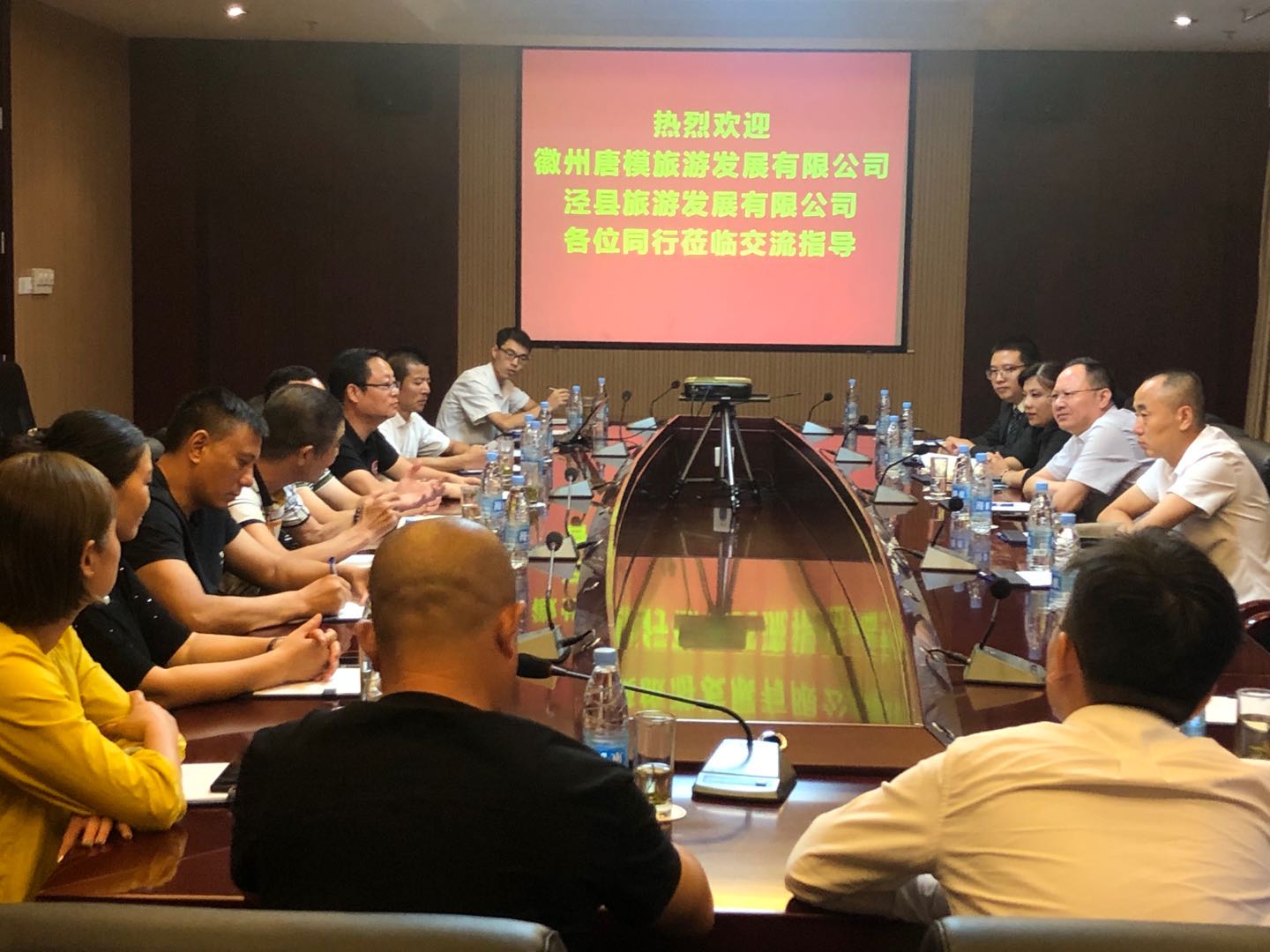 ������Ϸ���ٷ�(�й�)