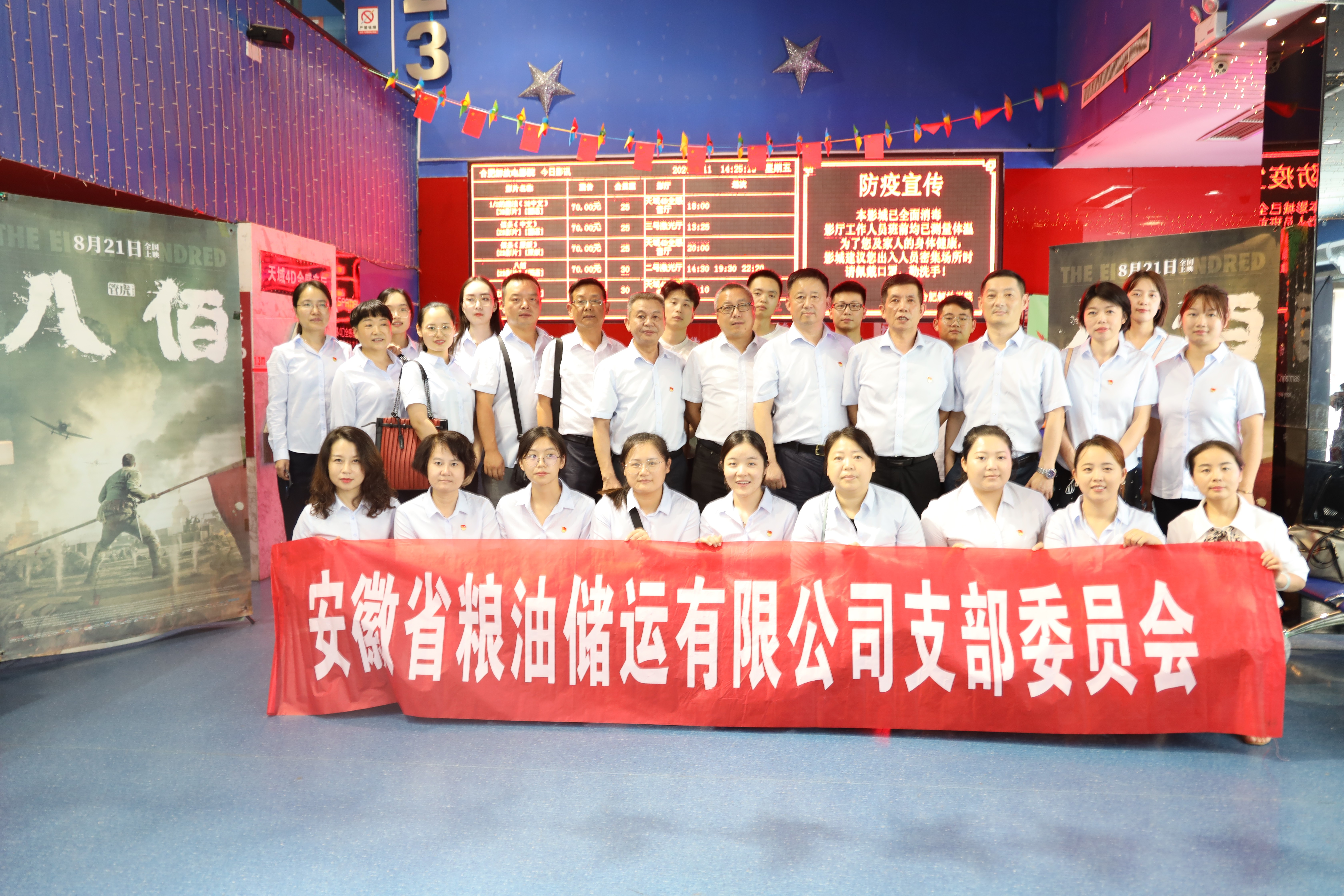 ������Ϸ���ٷ�(�й�)