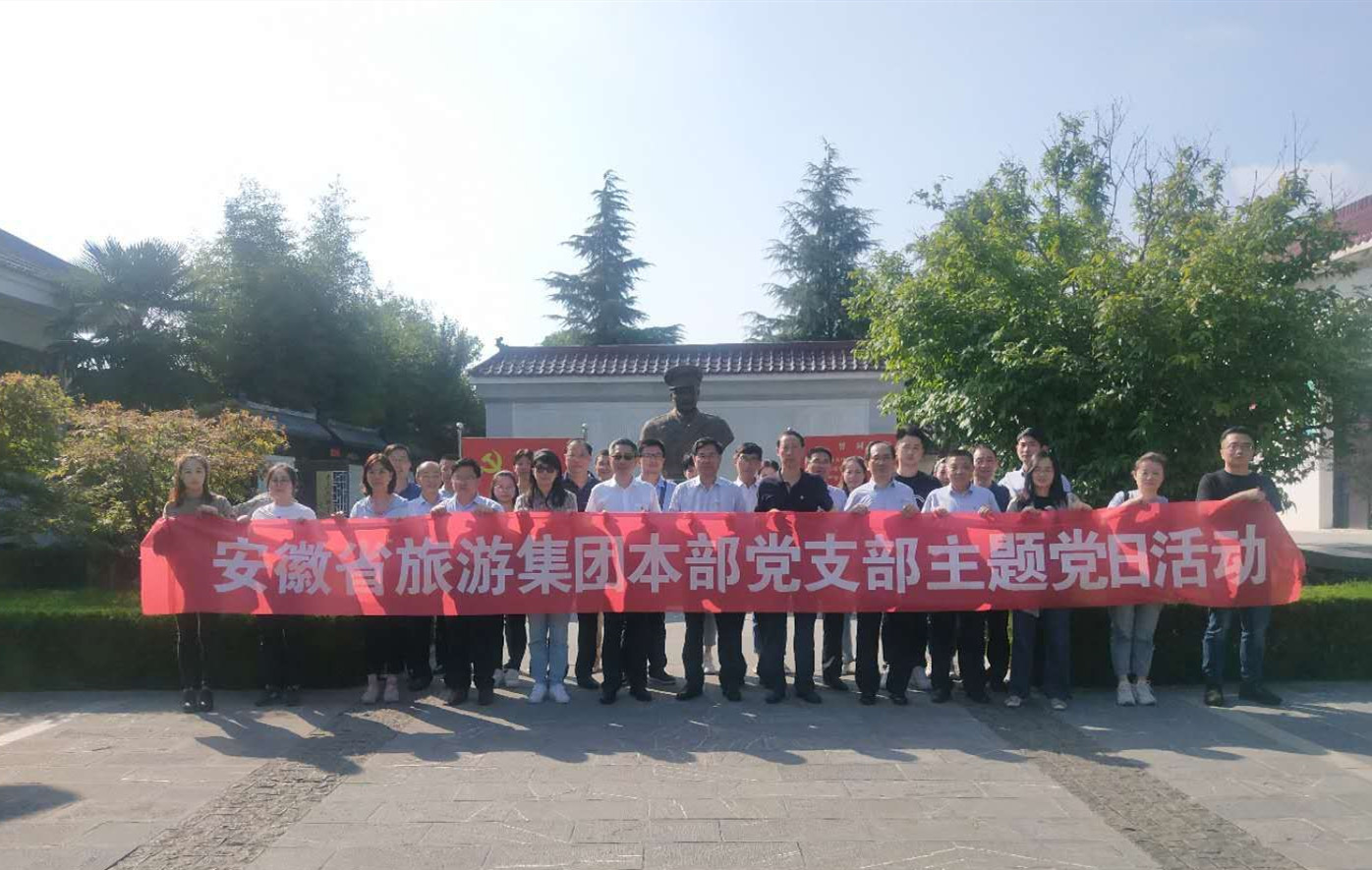 ������Ϸ���ٷ�(�й�)