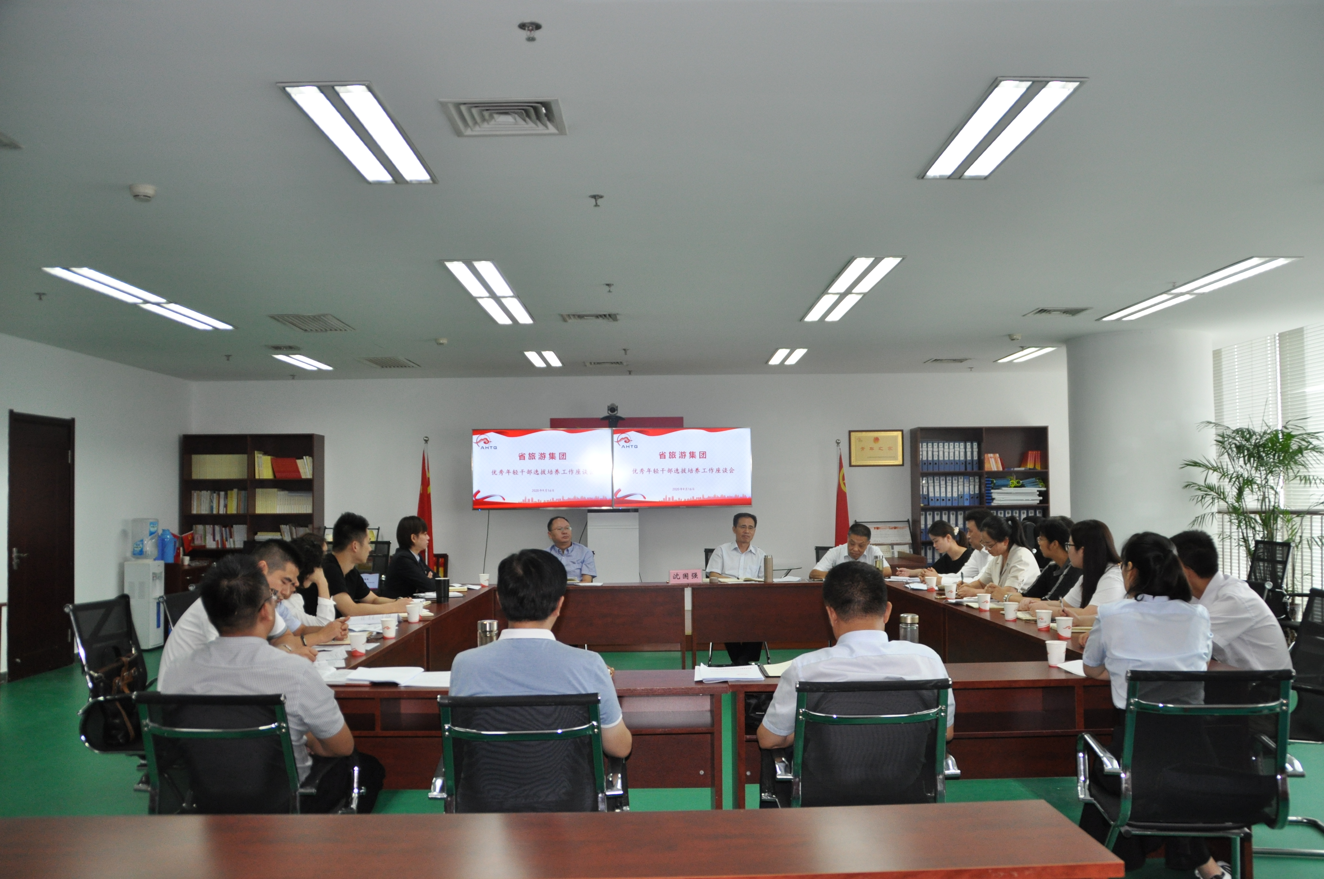 ������Ϸ���ٷ�(�й�)