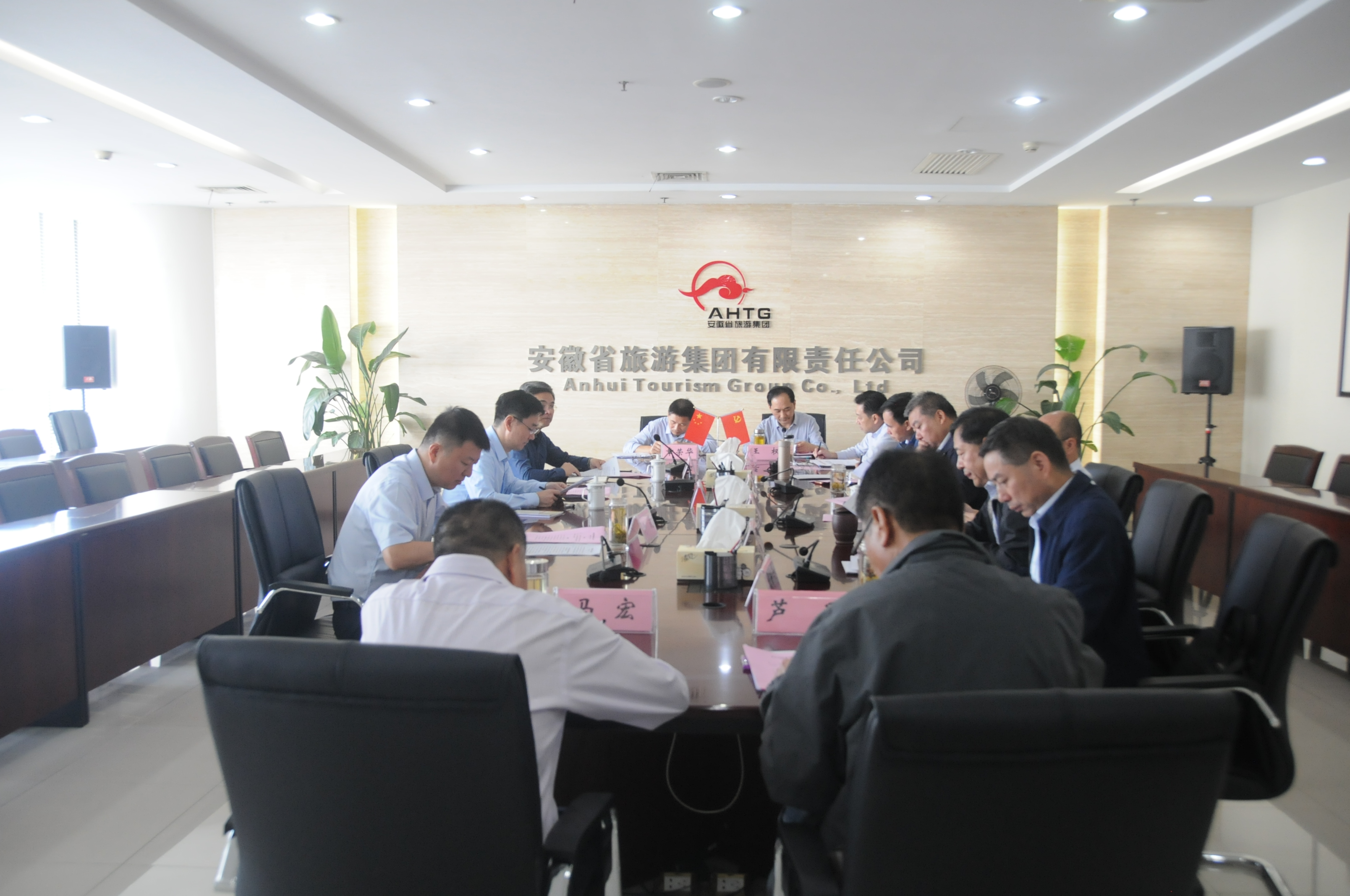 ������Ϸ���ٷ�(�й�)