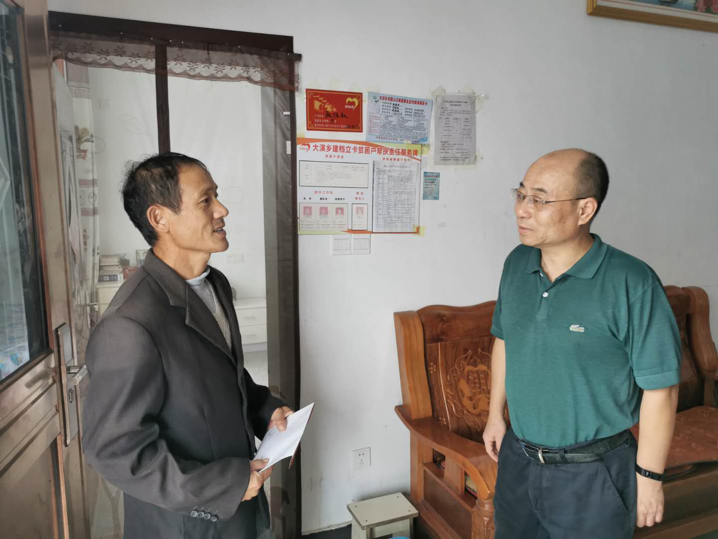 ������Ϸ���ٷ�(�й�)