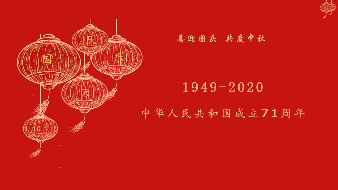 ������Ϸ���ٷ�(�й�)