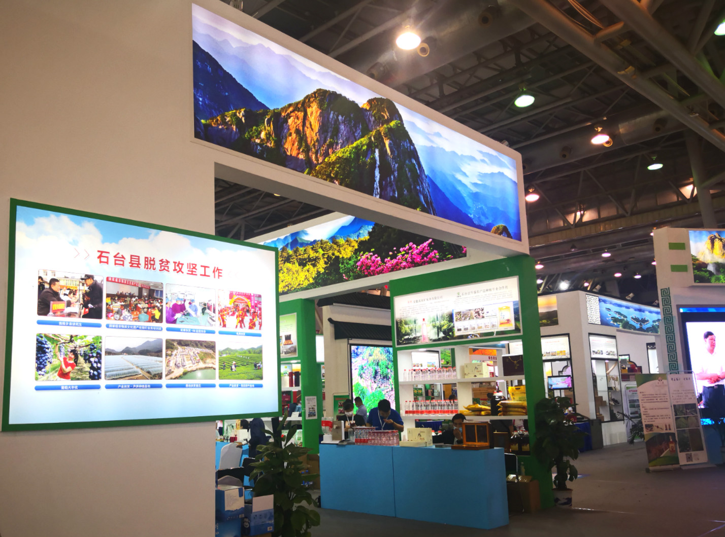 ������Ϸ���ٷ�(�й�)