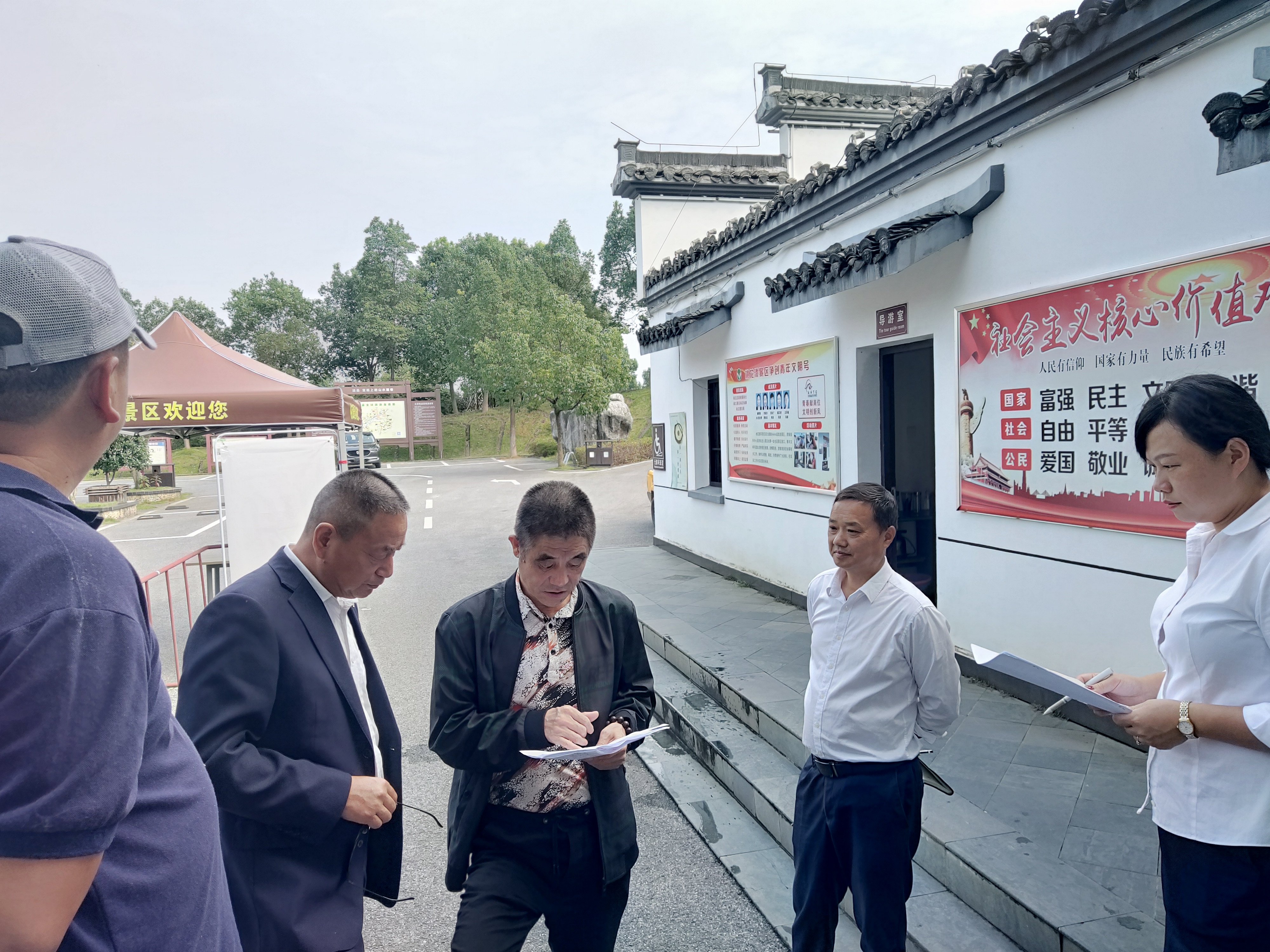 ������Ϸ���ٷ�(�й�)