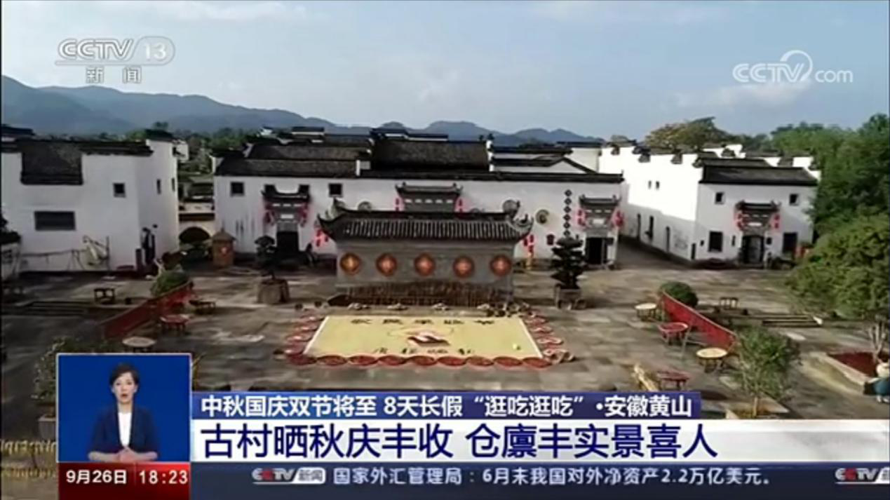 ������Ϸ���ٷ�(�й�)