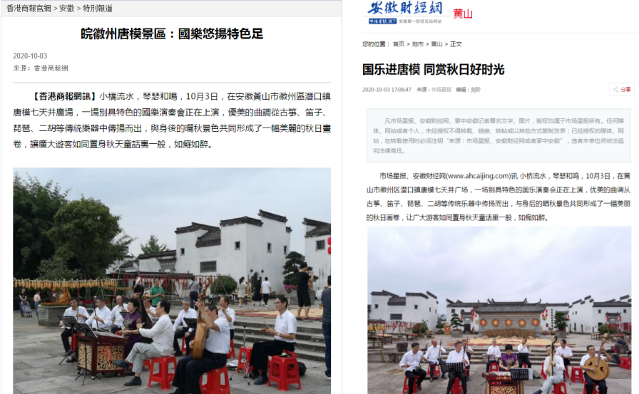 ������Ϸ���ٷ�(�й�)