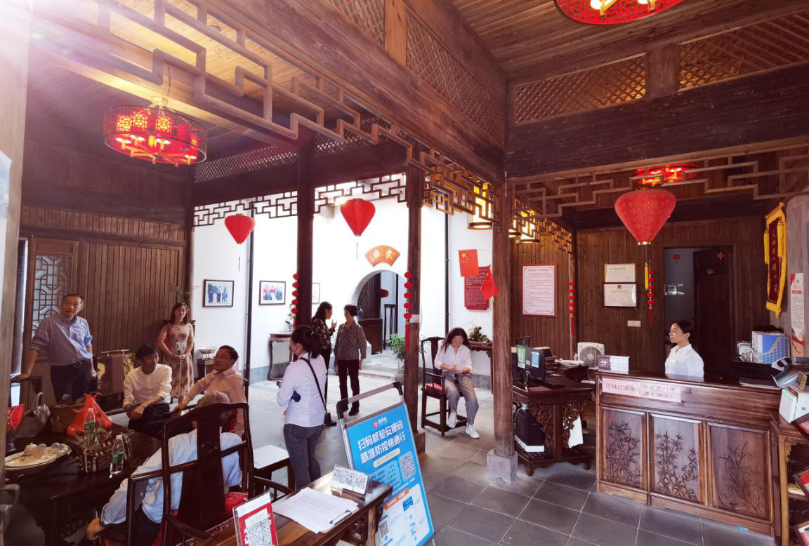 ������Ϸ���ٷ�(�й�)