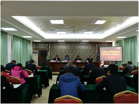 ������Ϸ���ٷ�(�й�)