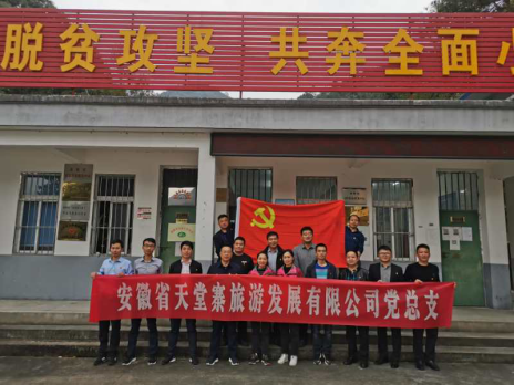 ������Ϸ���ٷ�(�й�)