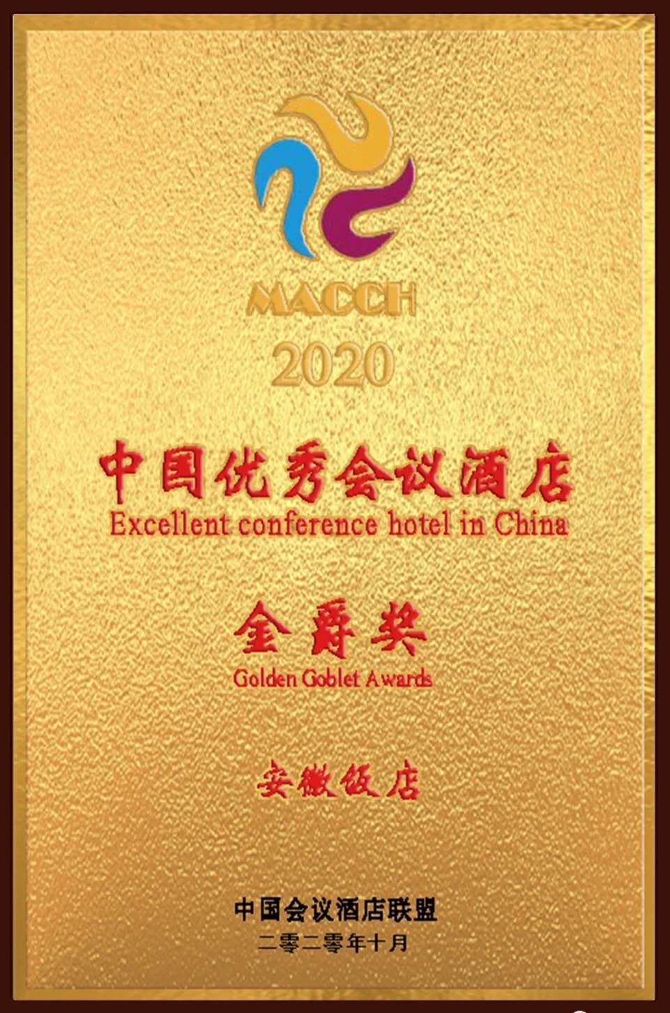 ������Ϸ���ٷ�(�й�)