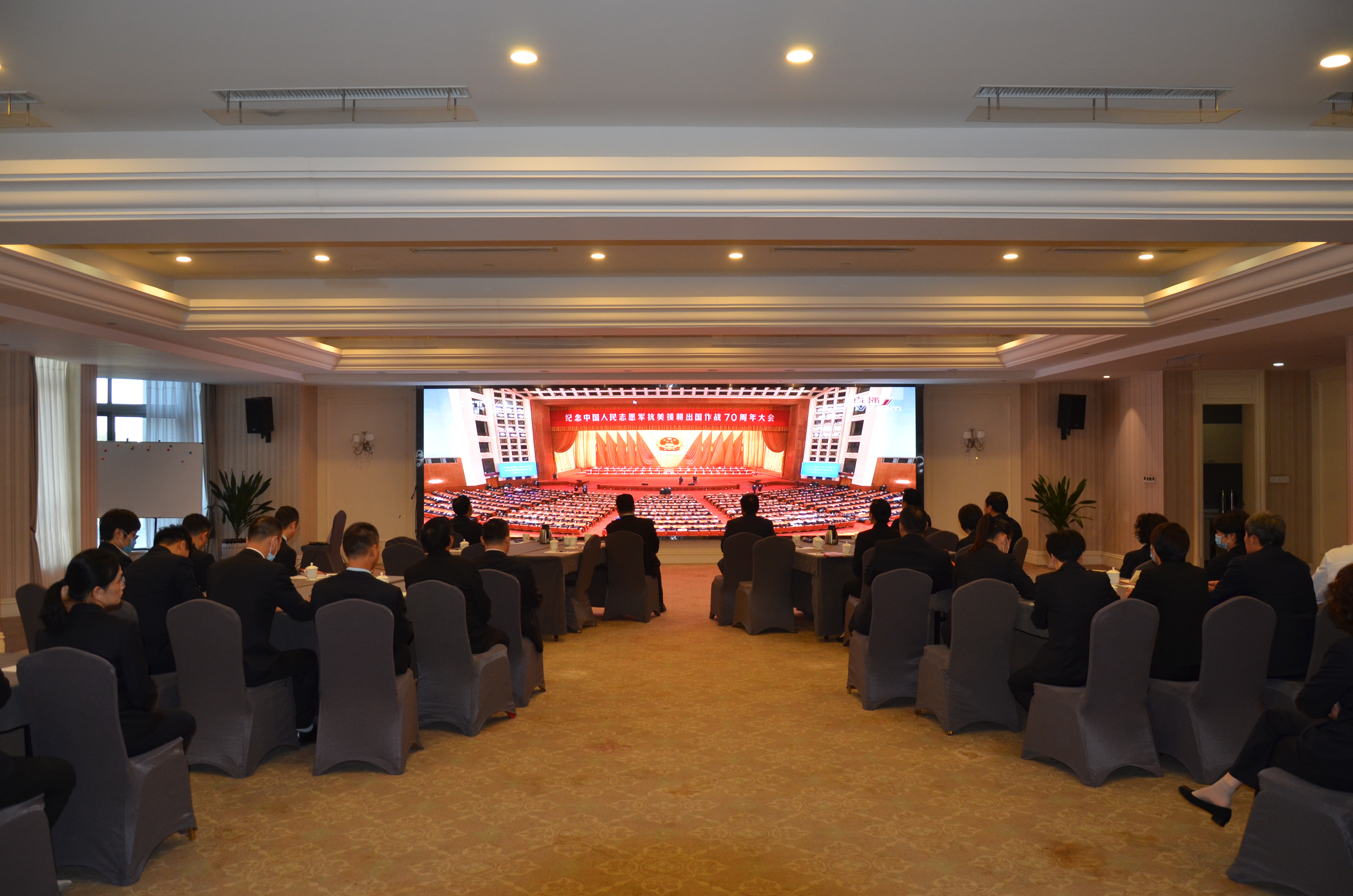 ������Ϸ���ٷ�(�й�)