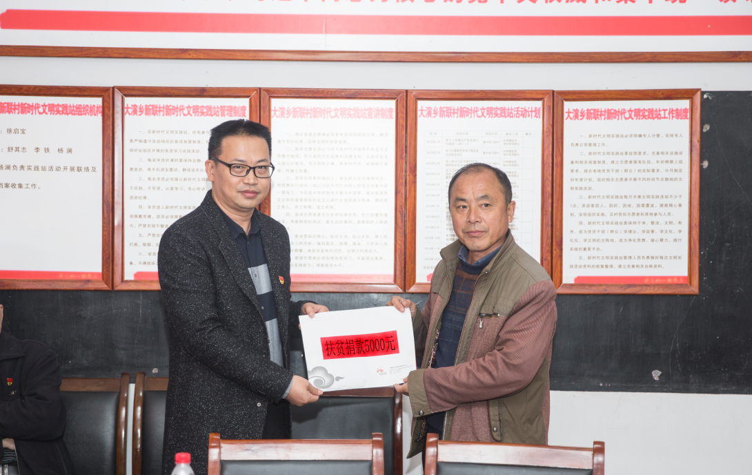 ������Ϸ���ٷ�(�й�)