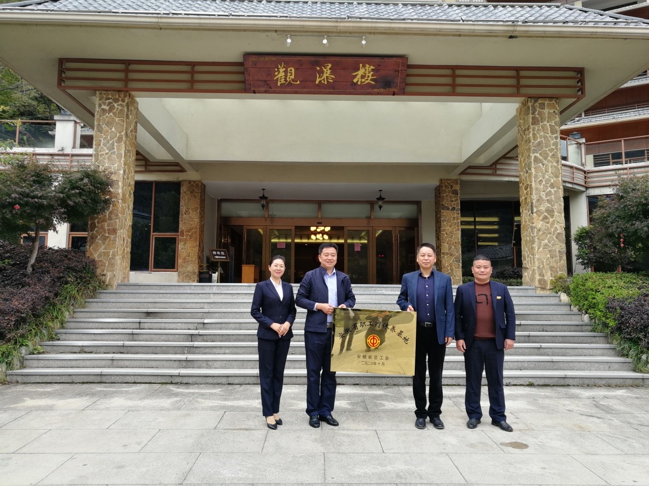 ������Ϸ���ٷ�(�й�)