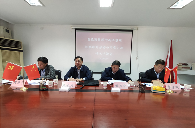 ������Ϸ���ٷ�(�й�)