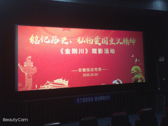 ������Ϸ���ٷ�(�й�)