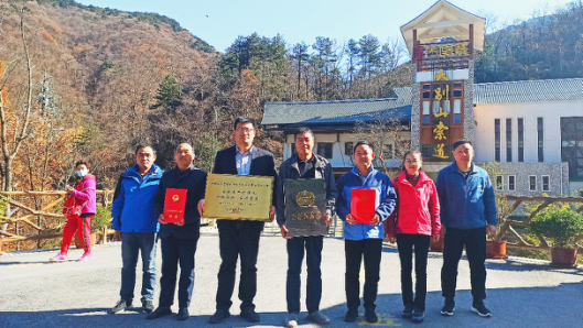 ������Ϸ���ٷ�(�й�)