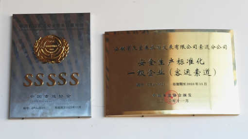 ������Ϸ���ٷ�(�й�)