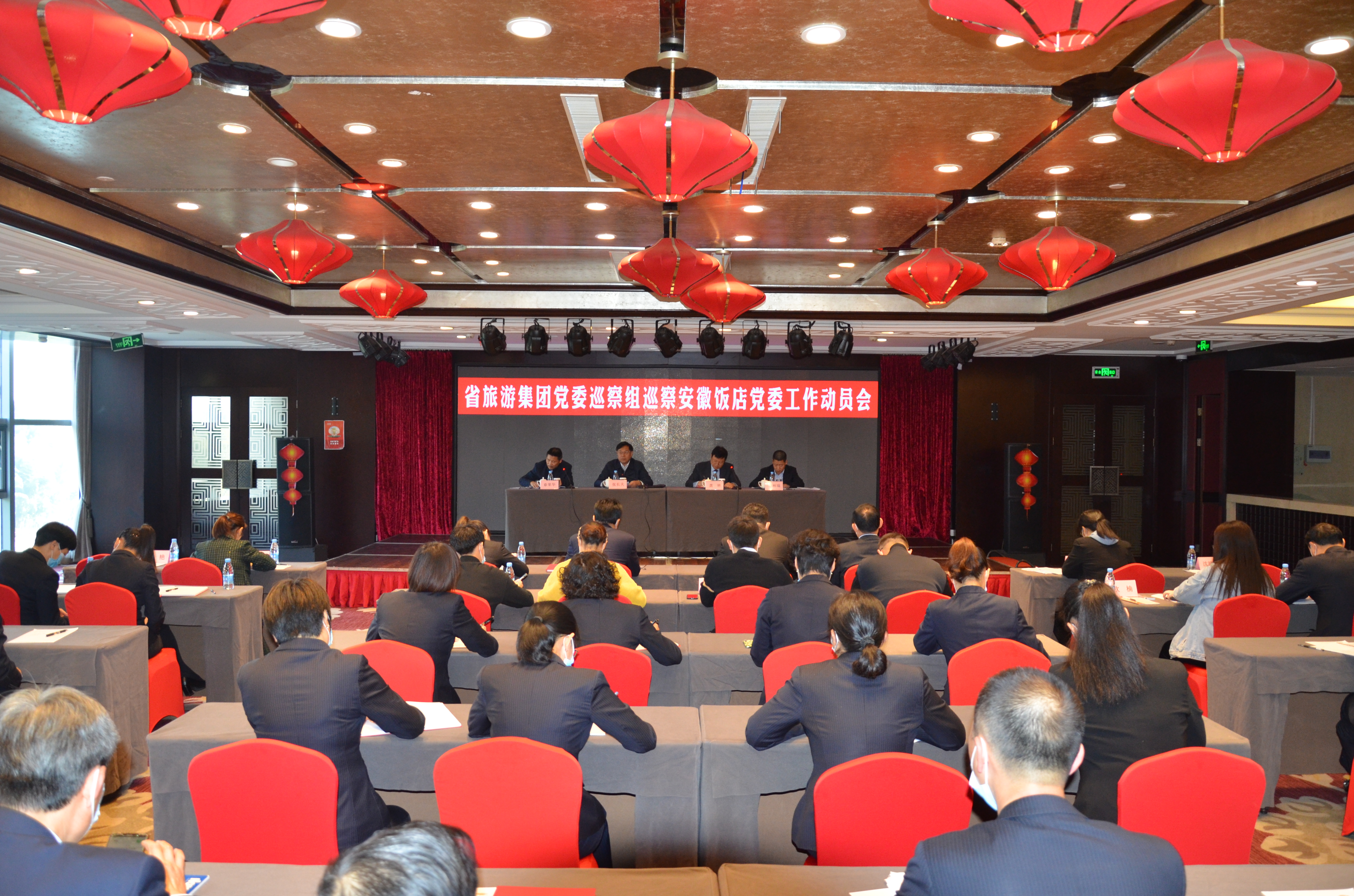 ������Ϸ���ٷ�(�й�)