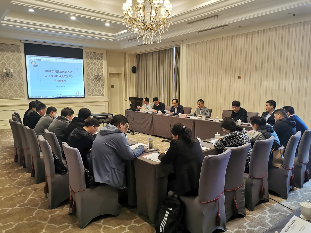 ������Ϸ���ٷ�(�й�)