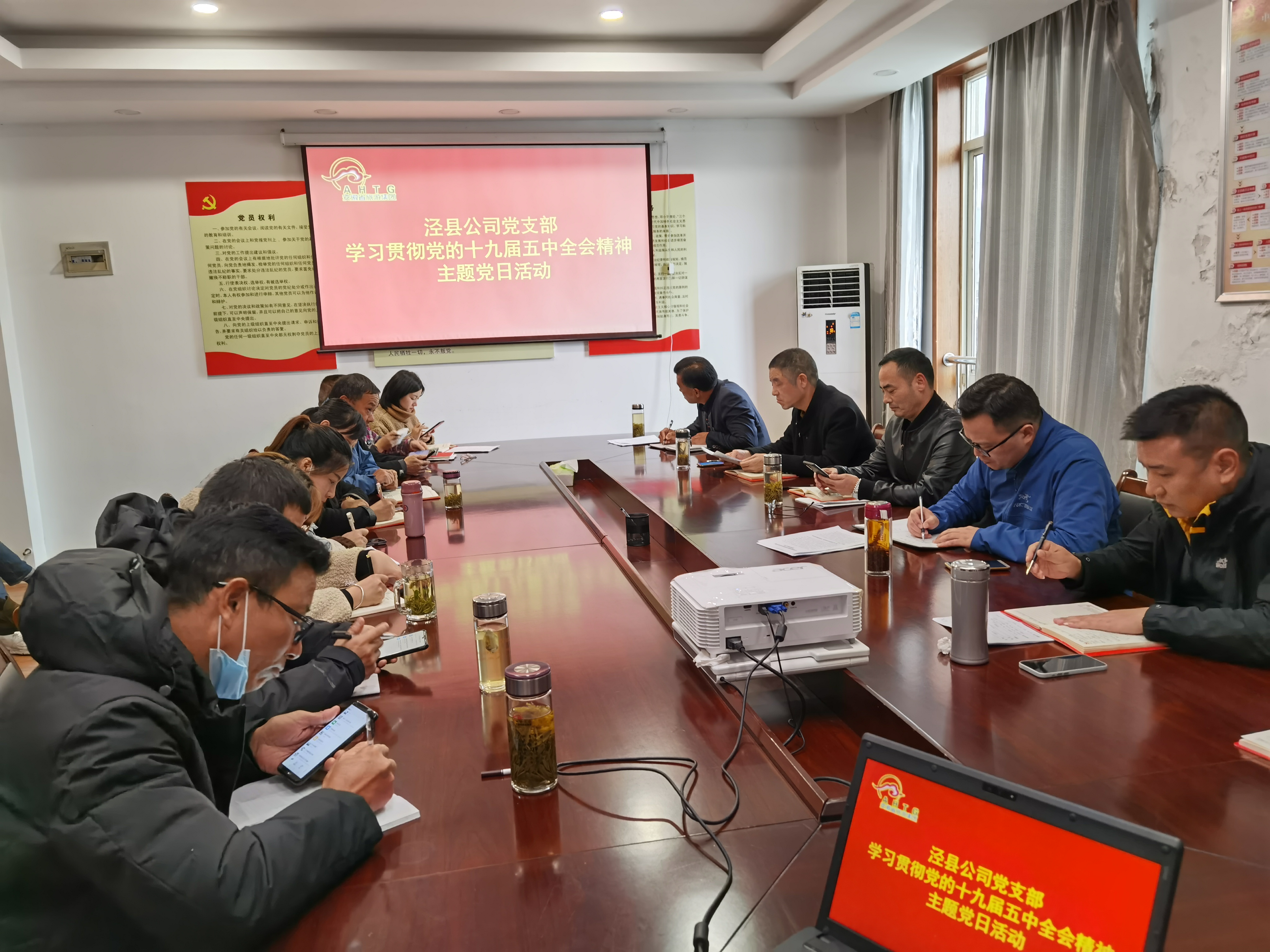 ������Ϸ���ٷ�(�й�)