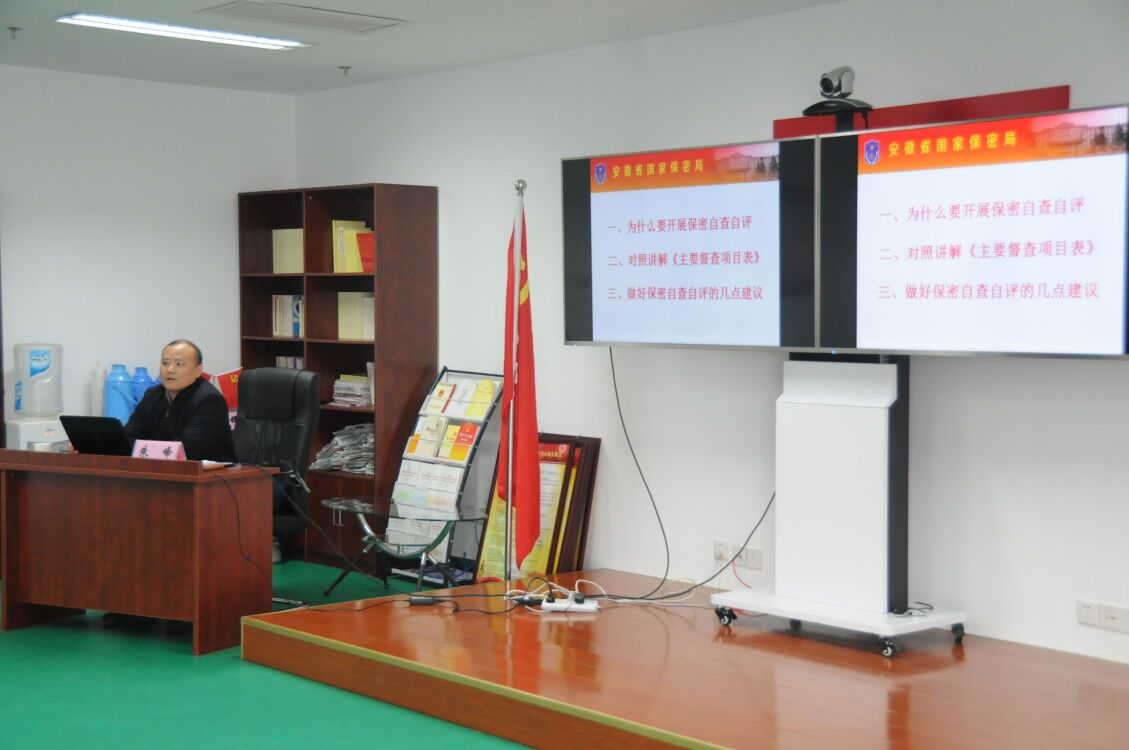 ������Ϸ���ٷ�(�й�)