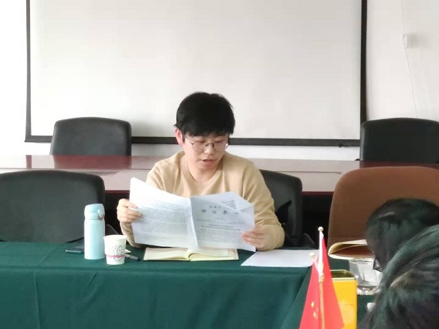 ������Ϸ���ٷ�(�й�)