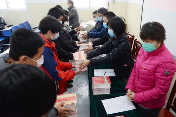 ������Ϸ���ٷ�(�й�)