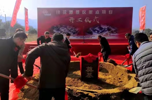 ������Ϸ���ٷ�(�й�)